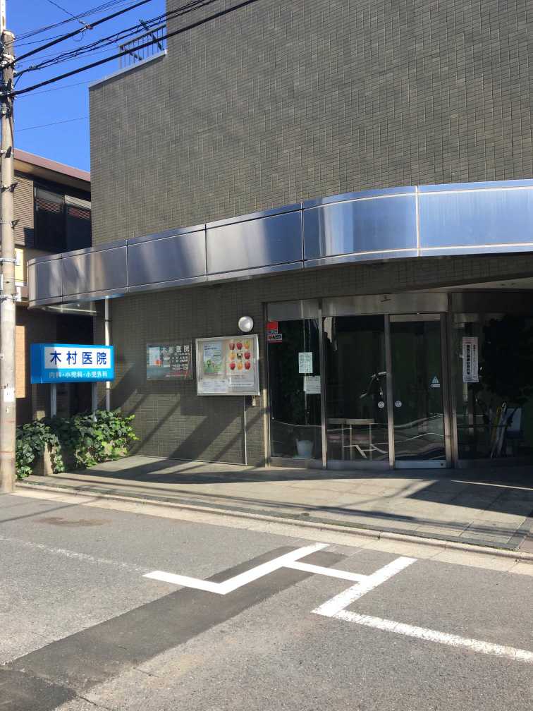 クレイノエスペランサ その他外観3