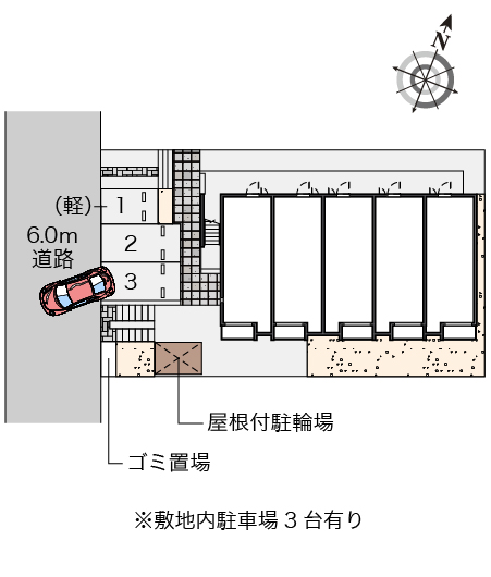 ミランダばう湘南 その他1