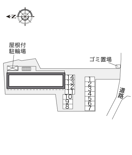 レオパレスオレンジ その他1