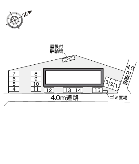 レオネクストショコラ その他1