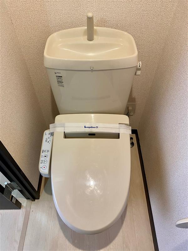 レオネクストヘリオス　ハウス その他3