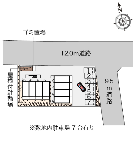 ミランダばうレジデンス湘南 その他1
