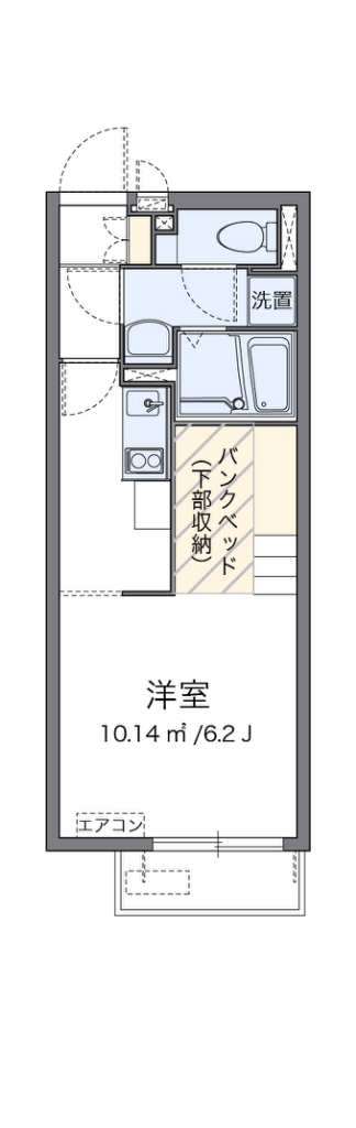 レオネクストサンモール向原 205号室 間取り