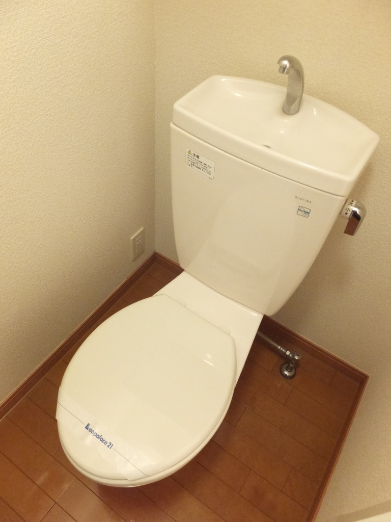 レオパレスオータム その他3