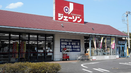 レオパレスグランダーム その他外観1