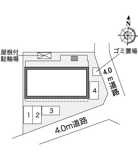 レオパレスアミティエ その他1