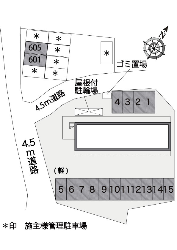 レオパレスフレッシュⅢ その他1