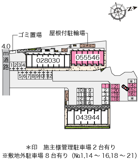 レオネクストビィグラッドⅢ その他1