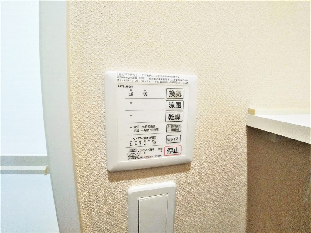 レオネクストシャルマン明花 その他12