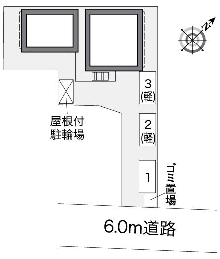 レオパレスシャルマン北越谷Ⅴ その他1