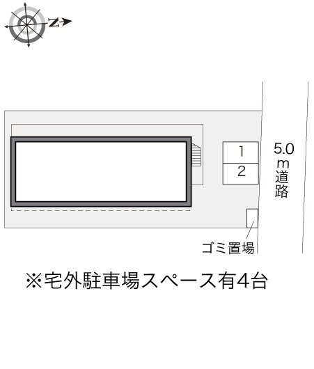 レオパレス青柳第二 その他1