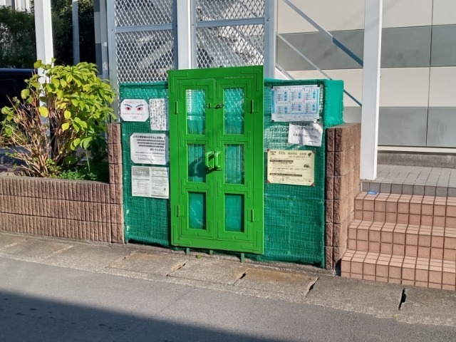 レオパレスメルベーユ湘南Ａ その他8