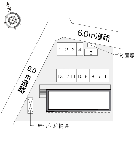 レオパレスコスモスカイ その他1