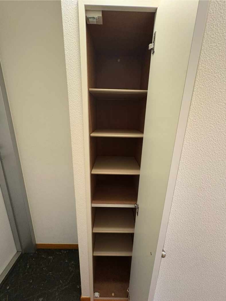 レオパレスサンフォレスト嵐 その他5