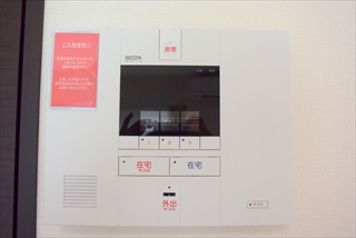 クレイノ大森町 その他4