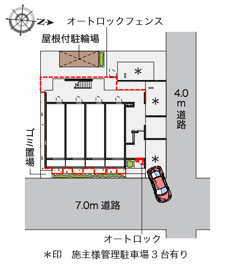 レオネクストノワール久が原 その他1