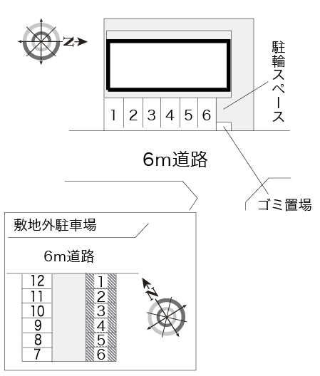 レオパレスリヴェール その他1