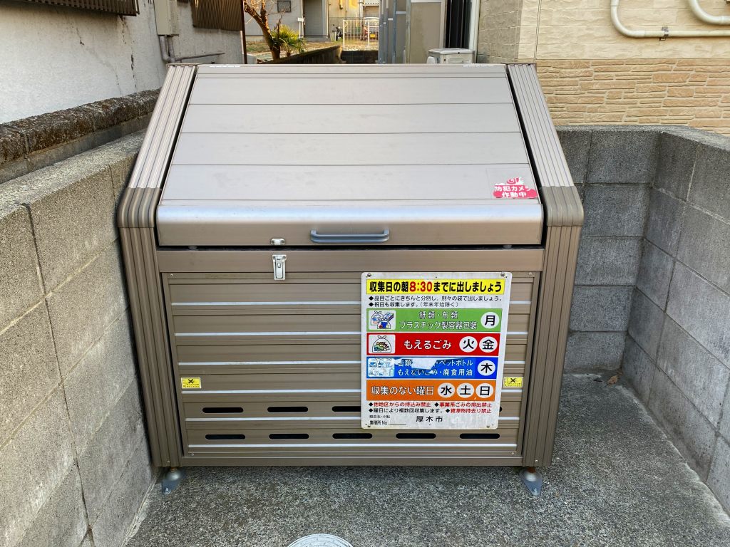 レオパレスライヴリー その他6