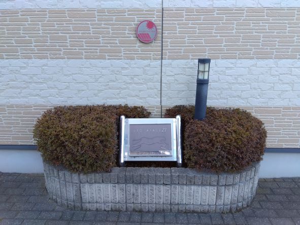 レオパレスセントラル弐番館 その他10