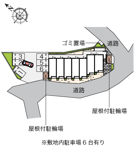 レオネクスト三愛 その他1