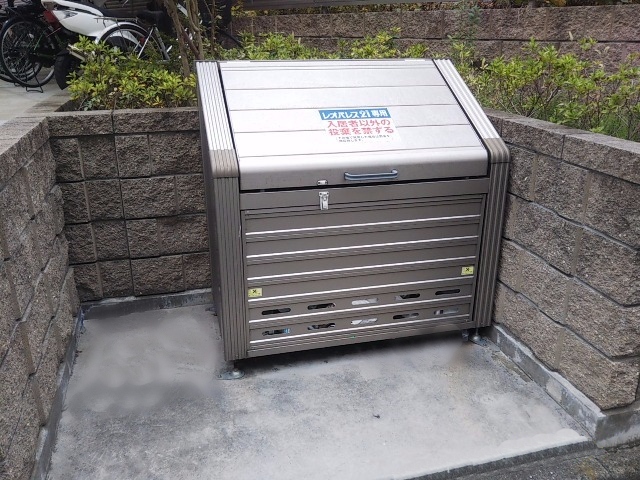 レオネクストやまとⅡ その他6