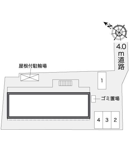 レオパレスラスタⅡ その他1