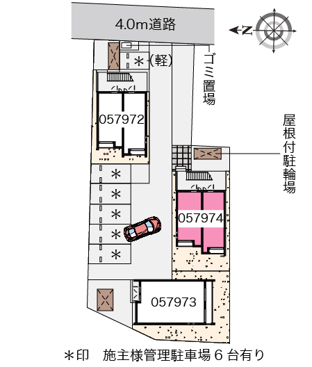 クレイノひまわりＣ その他1