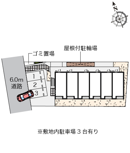クレイノマ　メゾン相模原 その他1