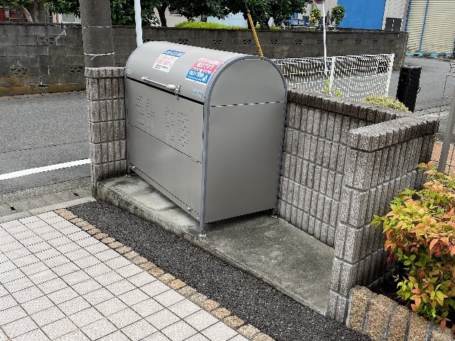 クレイノマ　メゾン相模原 その他9