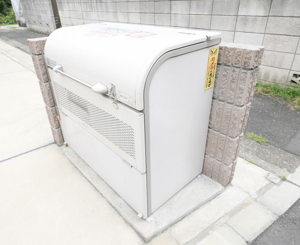 クレイノのぞみ西ヶ原 その他9