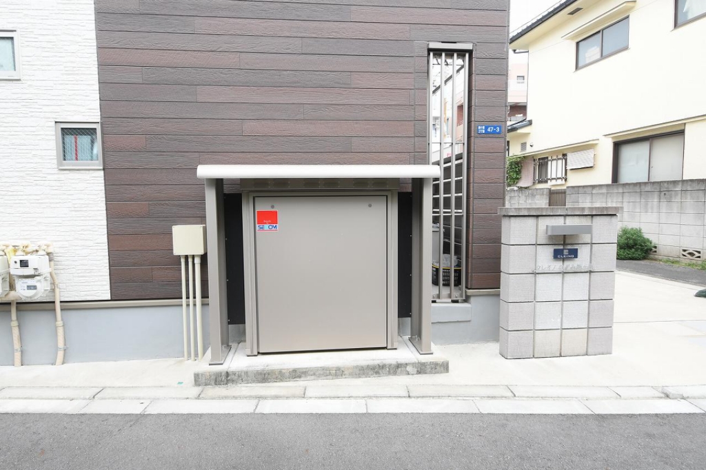 クレイノのぞみ西ヶ原 その他14