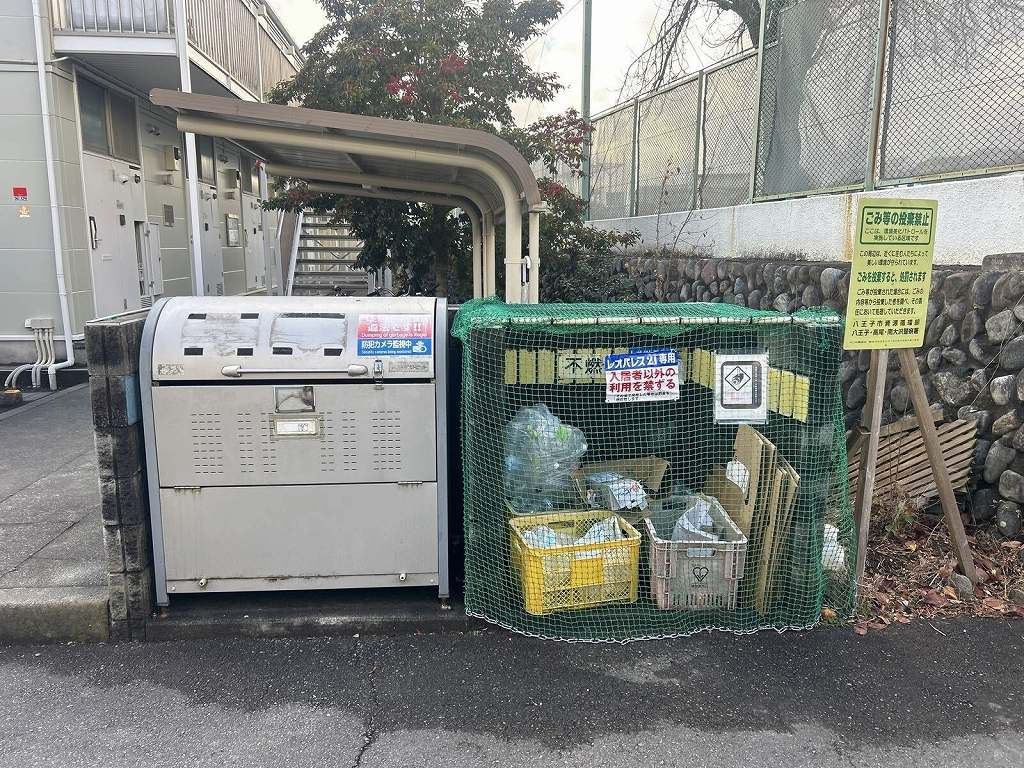 レオパレスフロイデ その他5