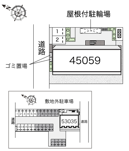 レオネクスト希望 その他1