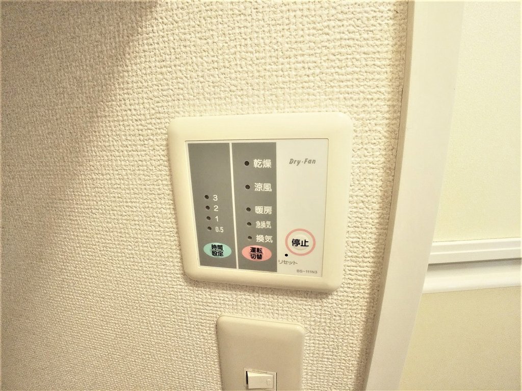 レオパレスＳＥＲＥＮＡⅣ その他12