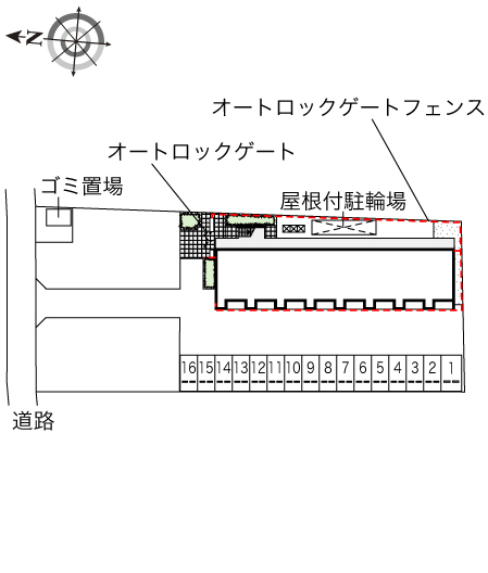 レオネクストモビリティ その他1