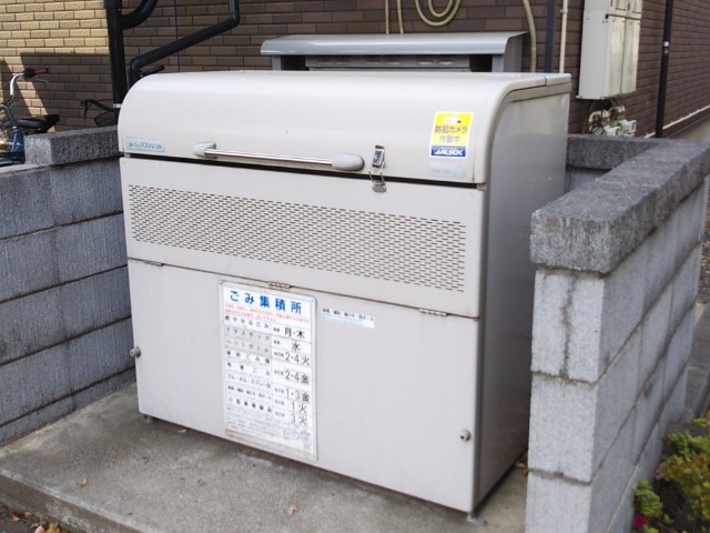 レオネクストエステシティⅢ その他7