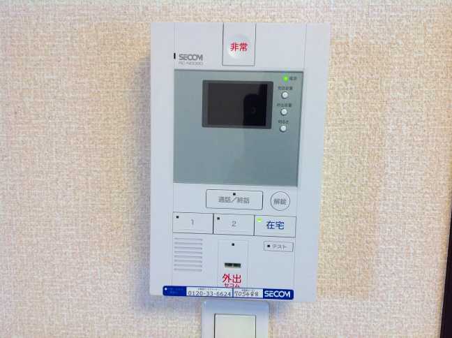 レオネクストエステシティⅢ その他12