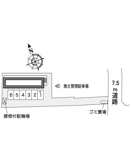 レオパレス茂 その他1