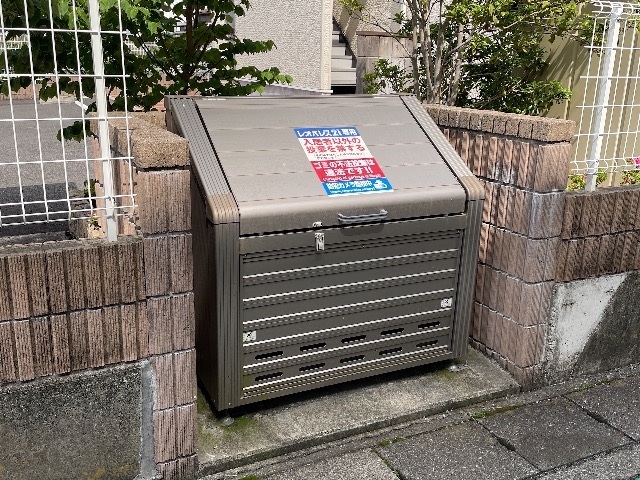 レオネクスト和元 その他9