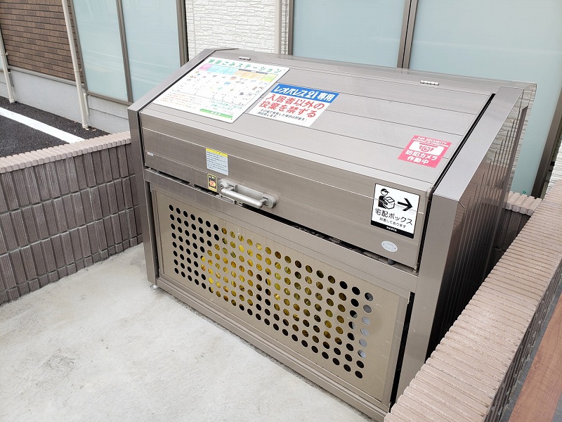 クレイノＨＡＮＡ その他5