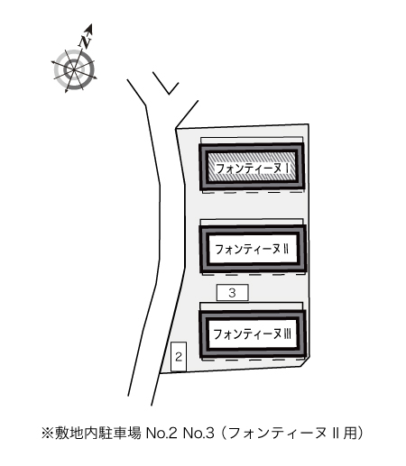 レオパレスフォンテーヌⅠ その他1