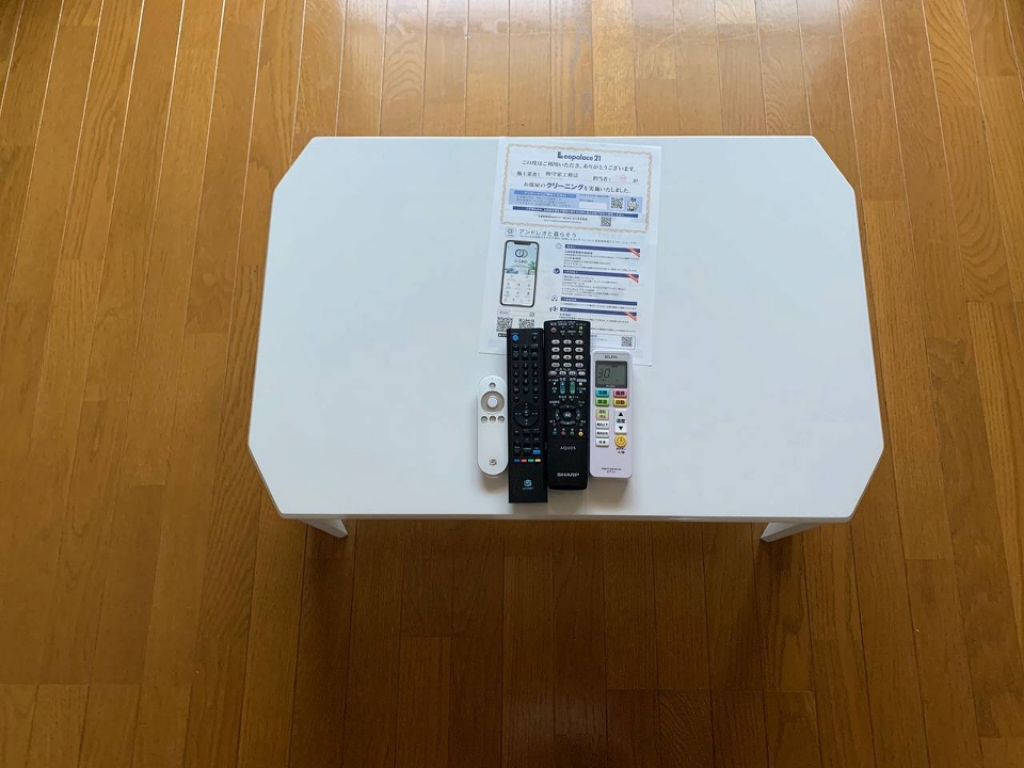 レオパレスフォンテーヌⅠ その他9