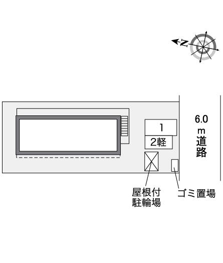 レオパレスカーサ　カミニート その他1