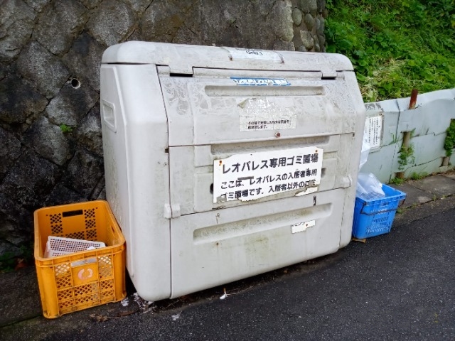 レオパレスＴＳＵＲＵＭＡＫＩ その他8