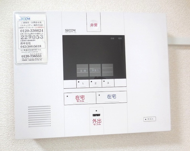 レオパレスウィングパスＫＳⅠ その他3