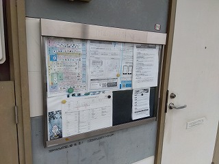 レオパレス柴 その他7