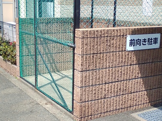 レオパレス高田 その他10