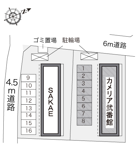 レオパレスカメリア弐番館 その他1