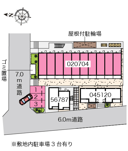 レオパレスヒューゲル参番館 その他1