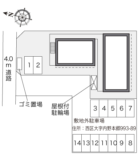 レオパレスコンフォート その他1
